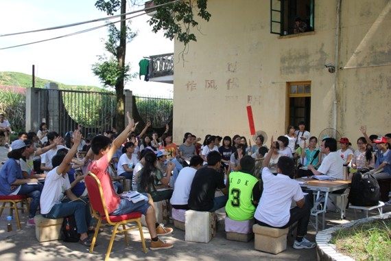 06 理论课程 (1).JPG