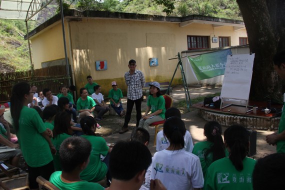 07 讨论课程 (1).JPG