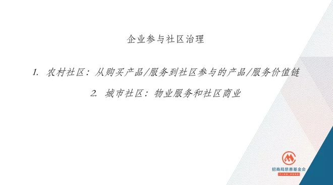 640 (1)_结果_1.jpg