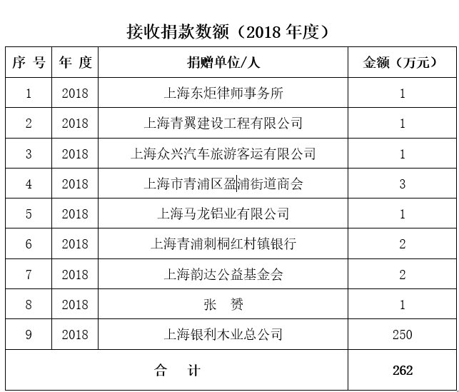 pic_024_结果.jpg