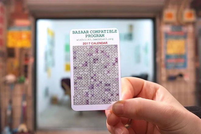 0 (5)_结果_1.jpg 0 (5)_结果_1.jpg