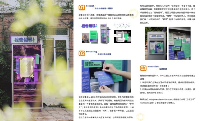 0 (9)_结果.jpg 0 (9)_结果.jpg