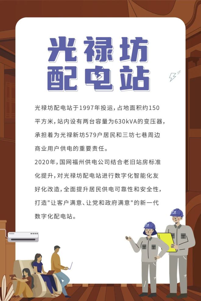 DM_20220606205038_008_结果.jpg DM_20220606205038_008_结果.jpg