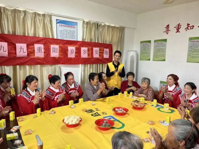 情暖重阳，乐居村社项目共慰老