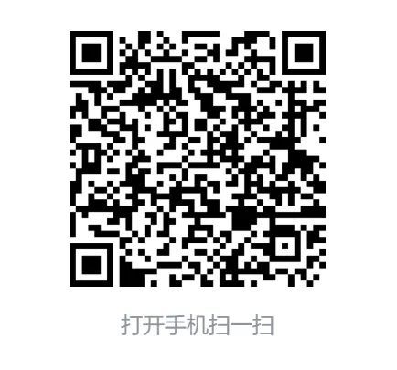 DM_20241125213652_004_结果.jpg