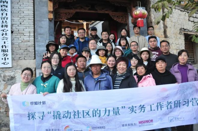 DM_20250217211307_016_结果.jpg