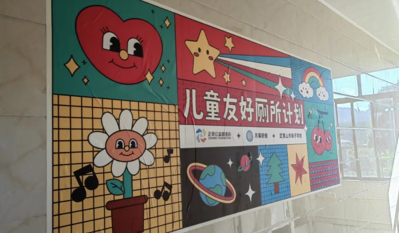 dm_20250414212817_005_zrgy_660.jpg