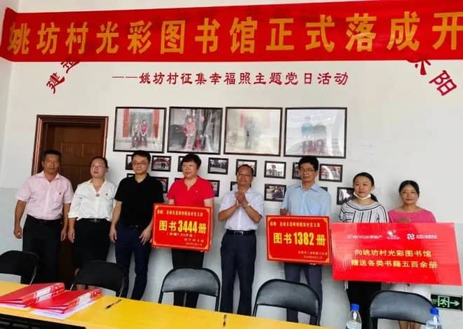 dm_20250610233549_006_zrgy_660.jpg dm_20250610233549_006_zrgy_660.jpg