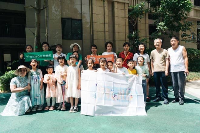 dm_20250805232629_005_zrgy_660.jpg dm_20250805232629_005_zrgy_660.jpg