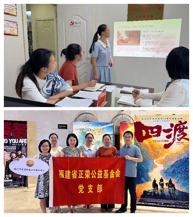 四渡赤水历史学习.jpg