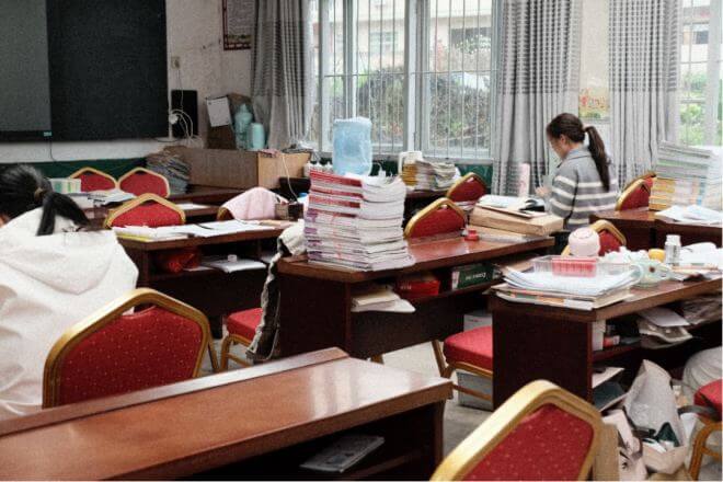 【招募】福建山海微课堂数字支教志愿者